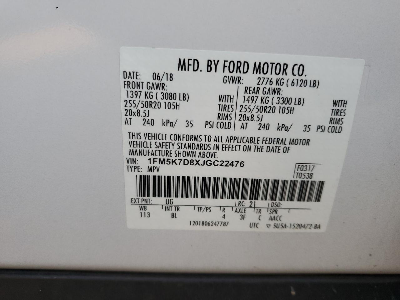 2018 Ford Explorer - Image 13