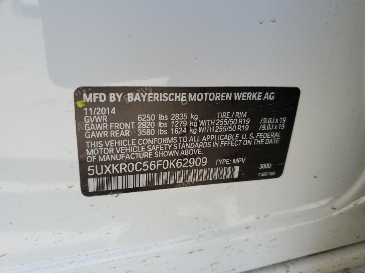 2015 BMW X5 - Image 13