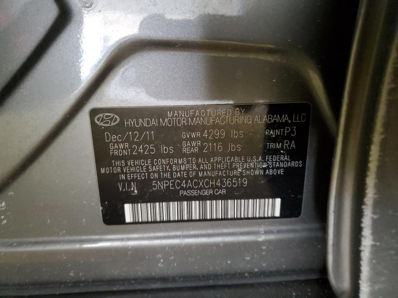 2012 Hyundai Sonata - Image 12