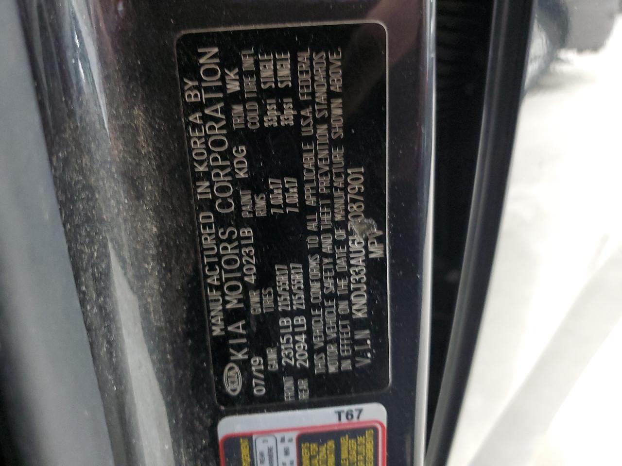 2020 Kia Soul - Image 15