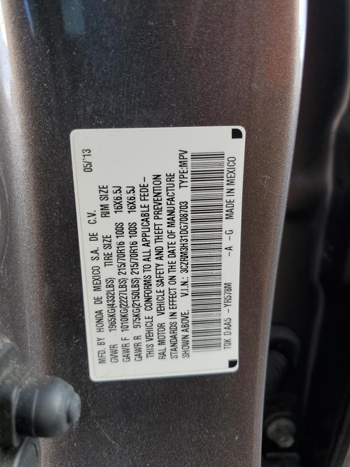 2013 Honda CR-V - Image 13