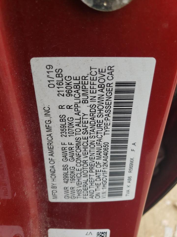 2019 Honda Accord - Image 12