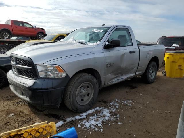  RAM 1500 2014 Серебристый