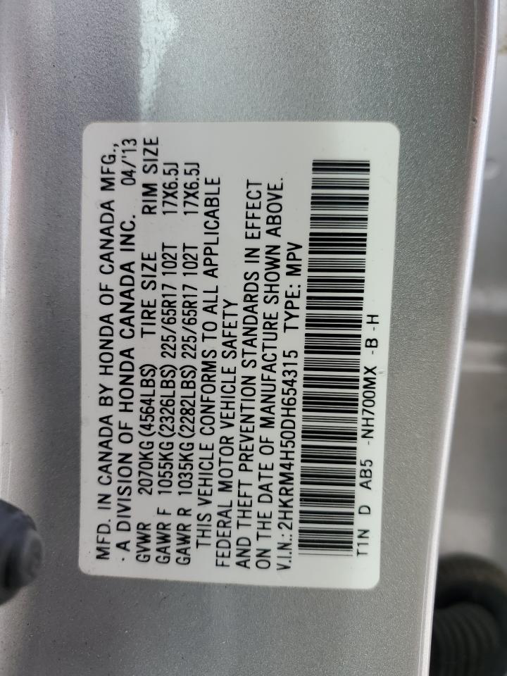 2013 Honda CR-V - Image 15