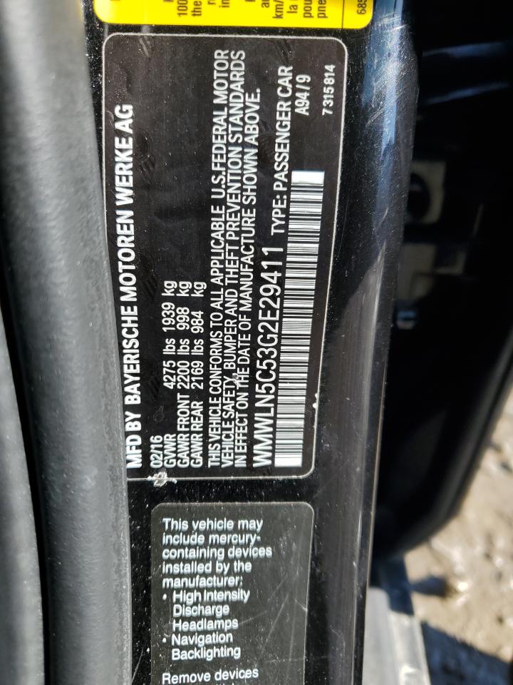 2016 MINI Cooper - Image 12