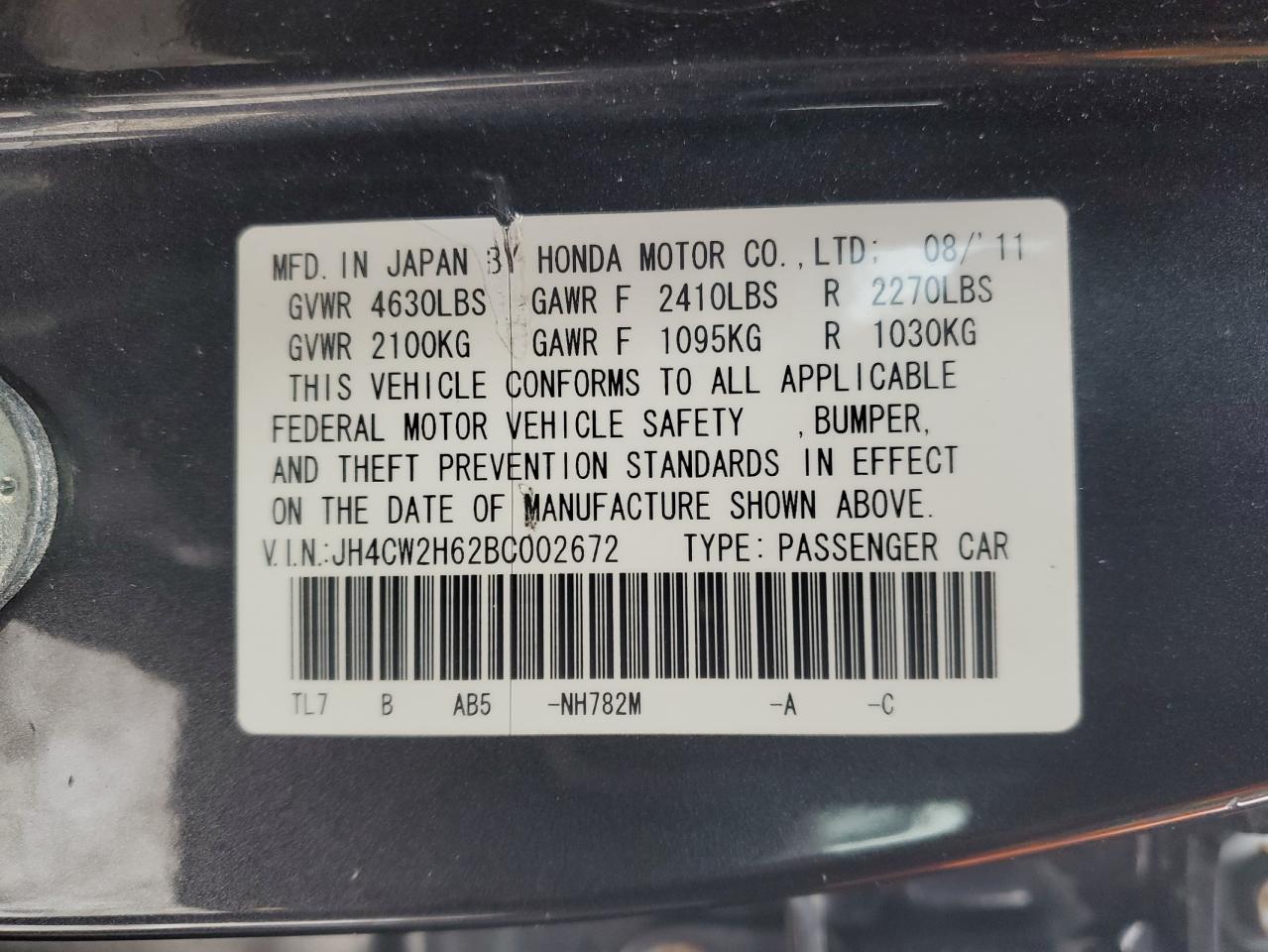 2011 Acura TSX - Image 12