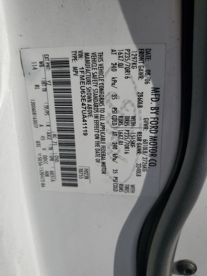 2007 Ford Explorer - Image 16