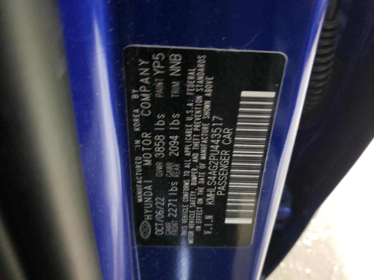 2023 Hyundai Elantra - Image 14