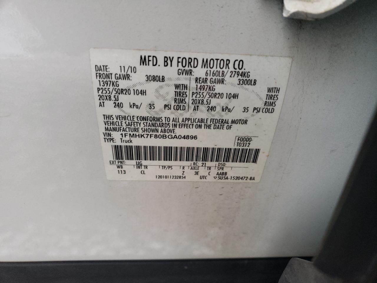 2011 Ford Explorer - Image 13