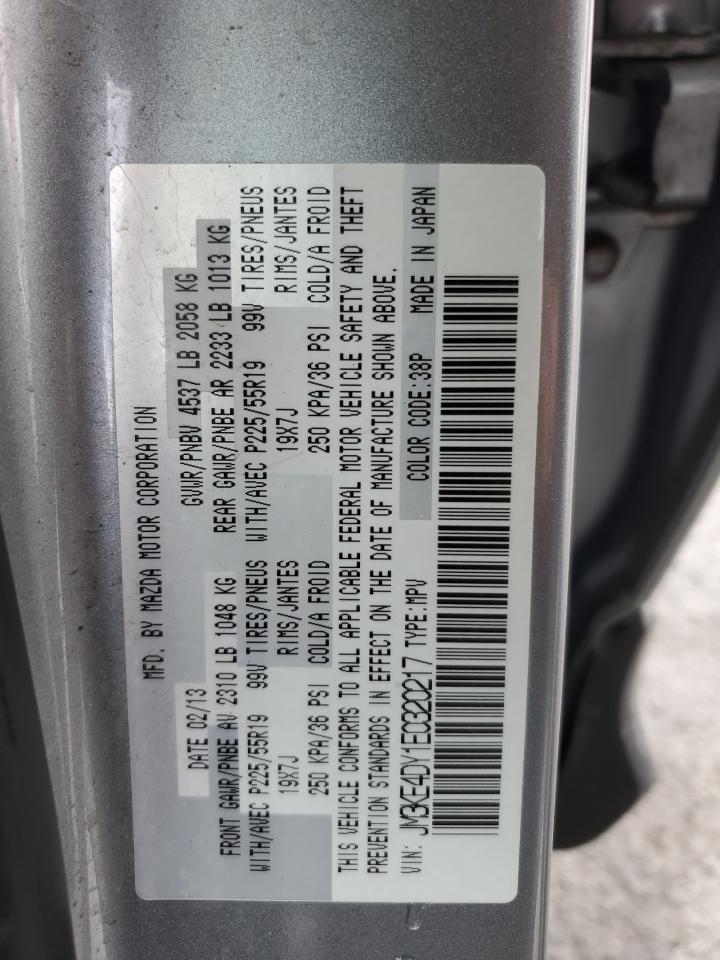 2014 Mazda CX-5 - Image 13