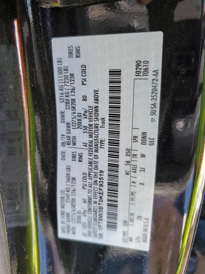 2019 Ford F350 - Image 14