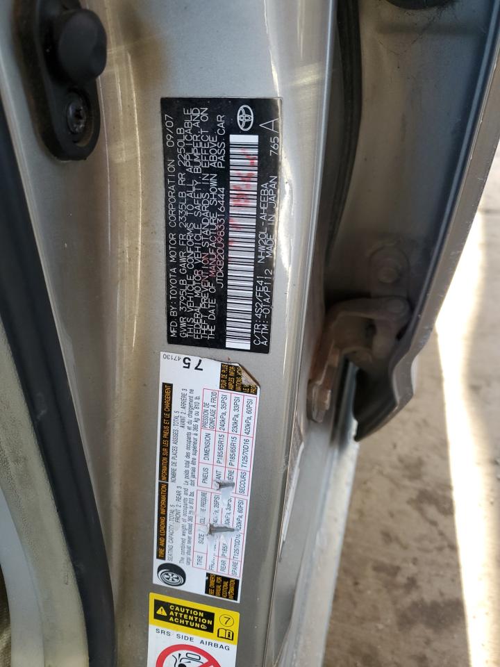 2008 Toyota Prius - Image 14