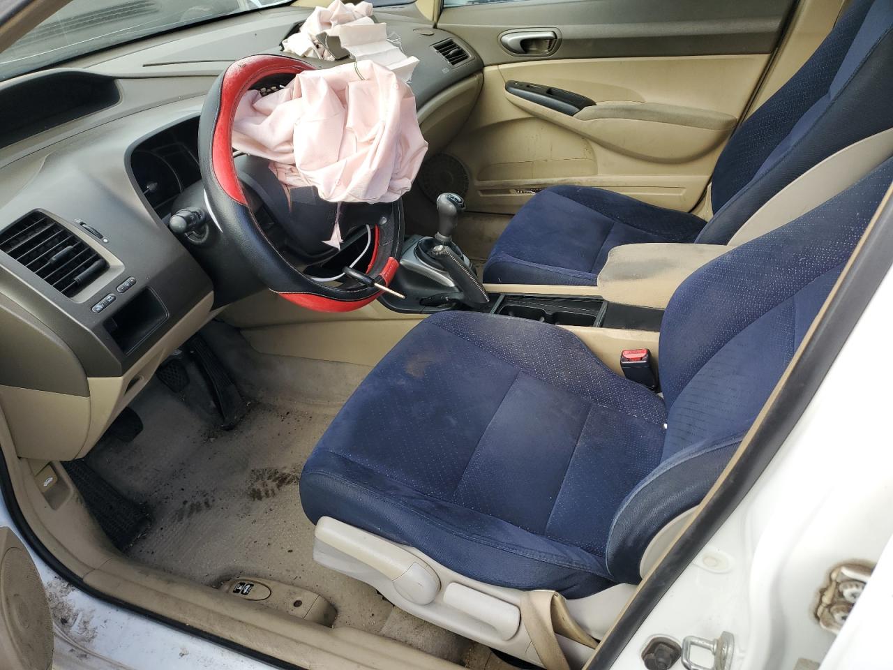 2007 Honda Civic - Image 7