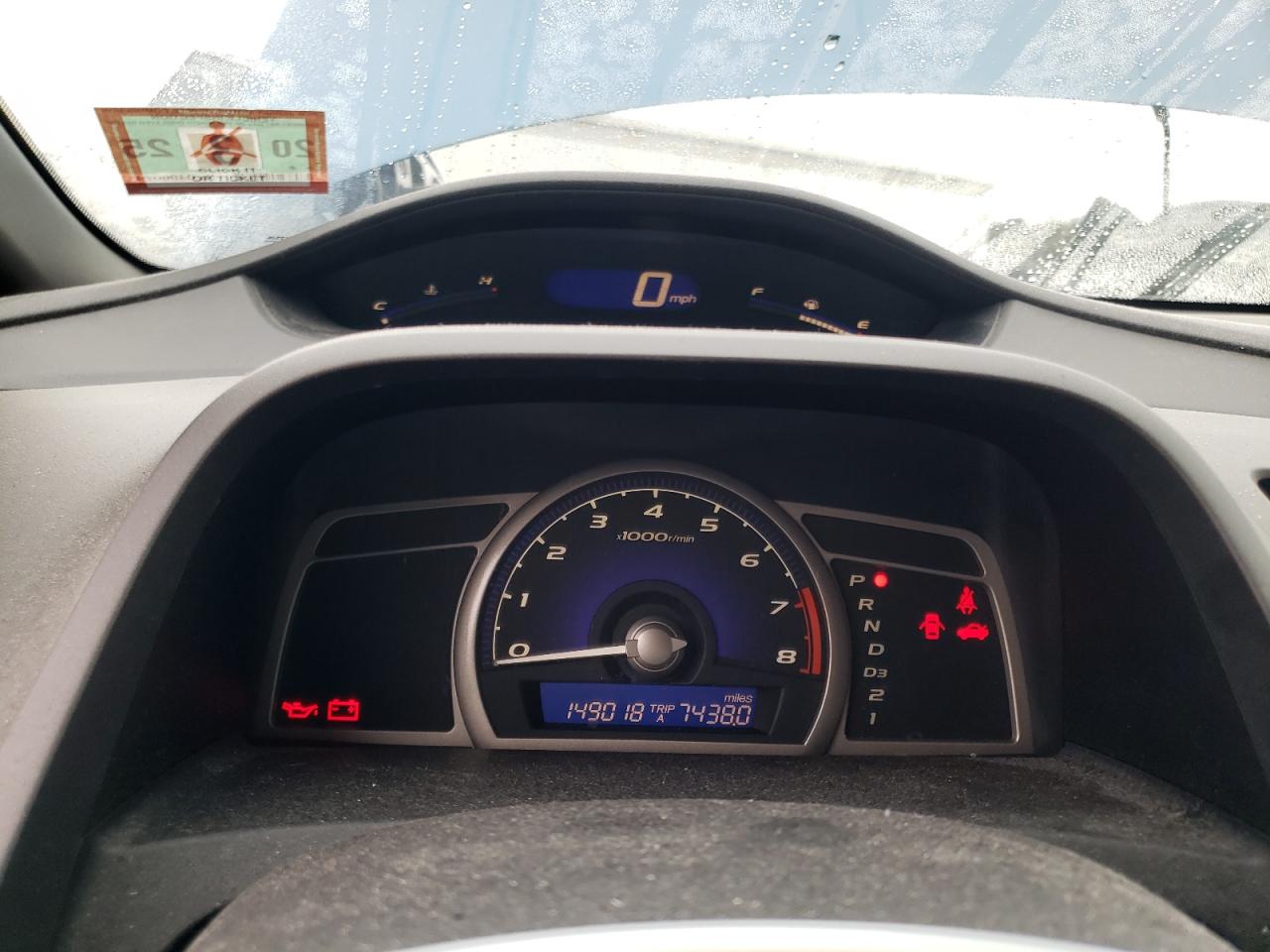 2008 Honda Civic - Image 9