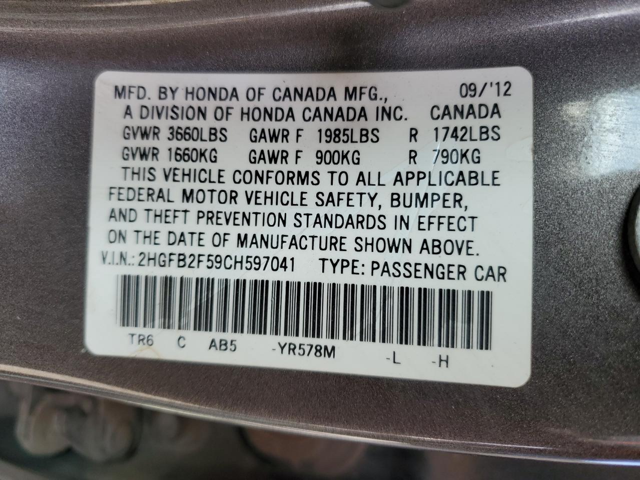2012 Honda Civic - Image 12