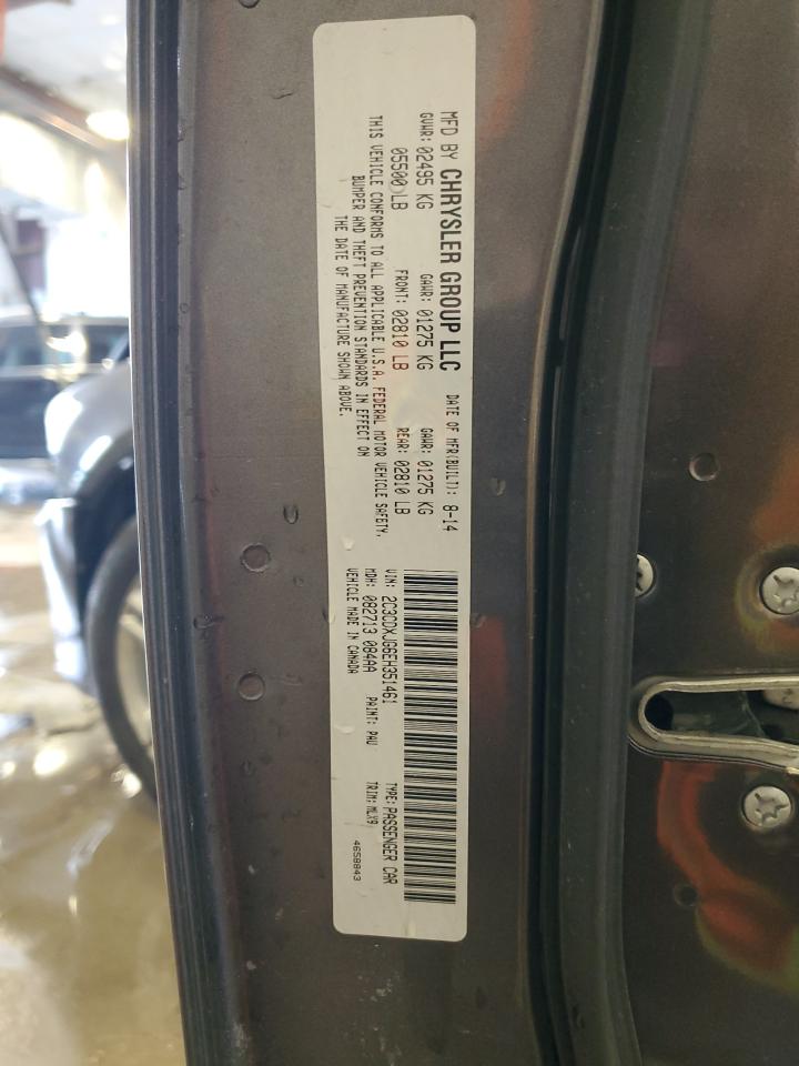 2014 Dodge Charger - Image 12