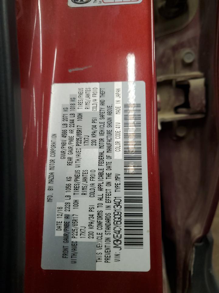 2016 Mazda CX-5 - Image 13