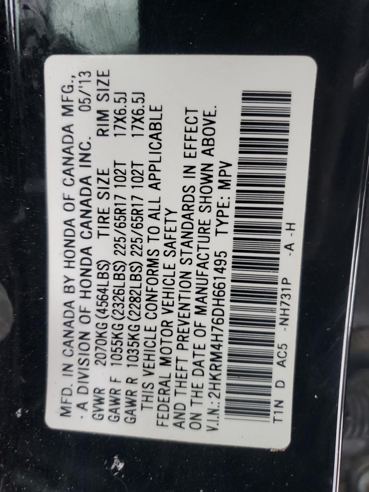 2013 Honda CR-V - Image 14
