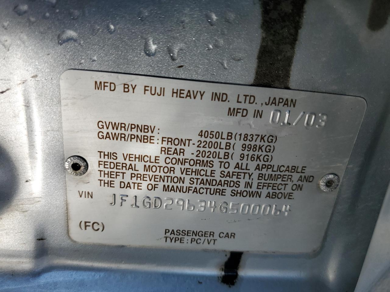 2004 Subaru WRX - Image 13