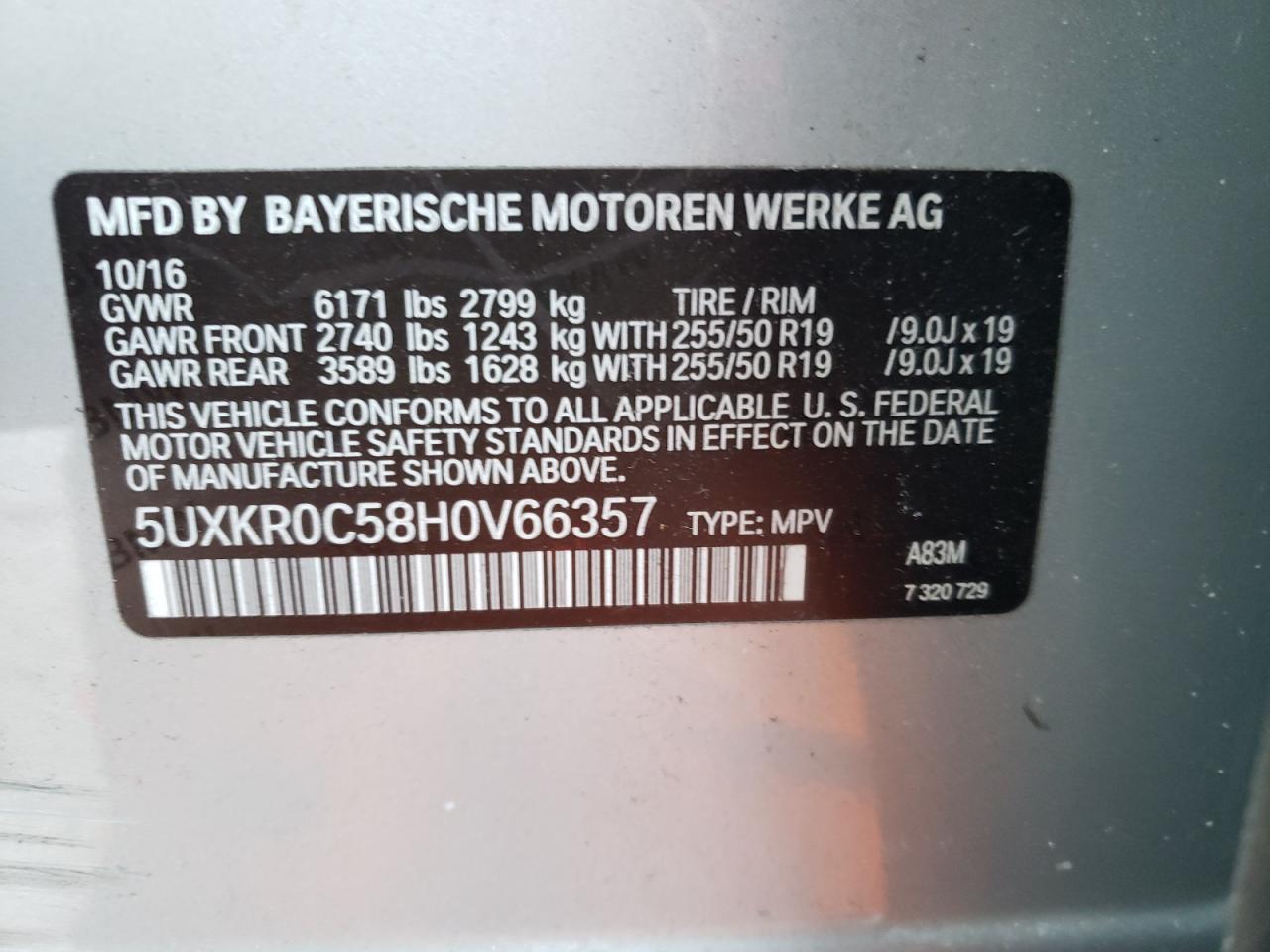 2017 BMW X5 - Image 13