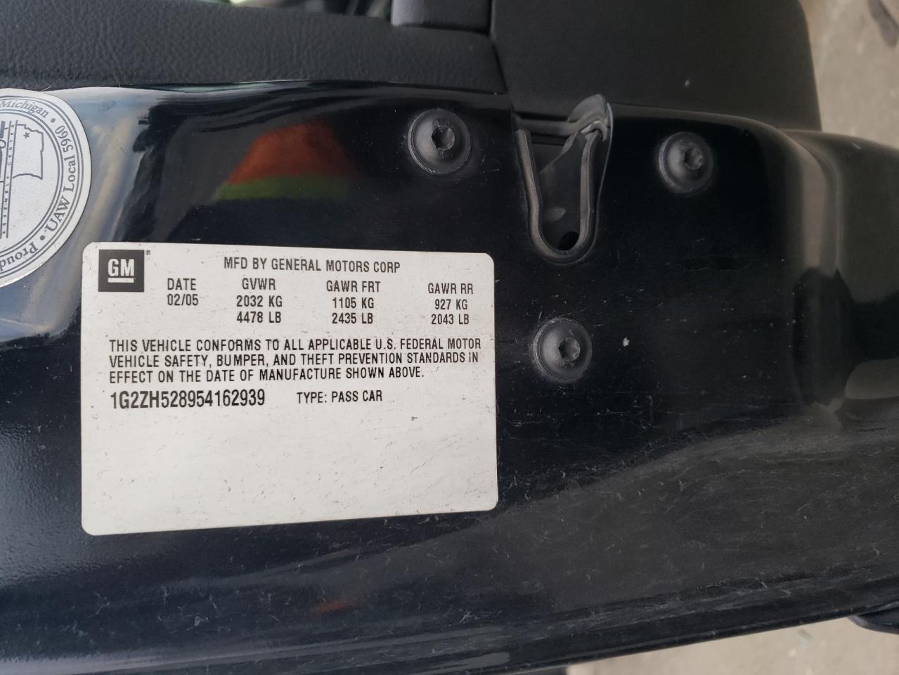2005 Pontiac G6 - Image 13