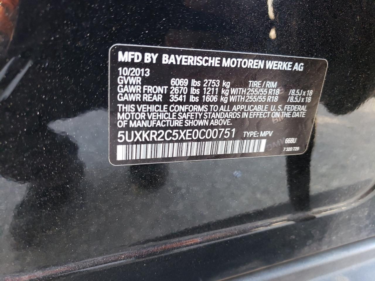 2014 BMW X5 - Image 15