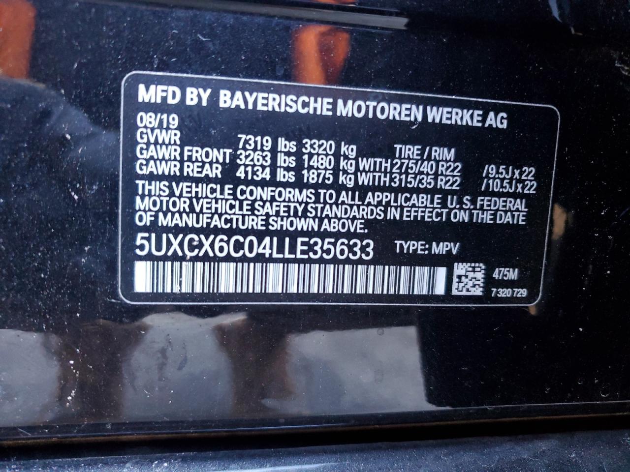 2020 BMW X7 - Image 13