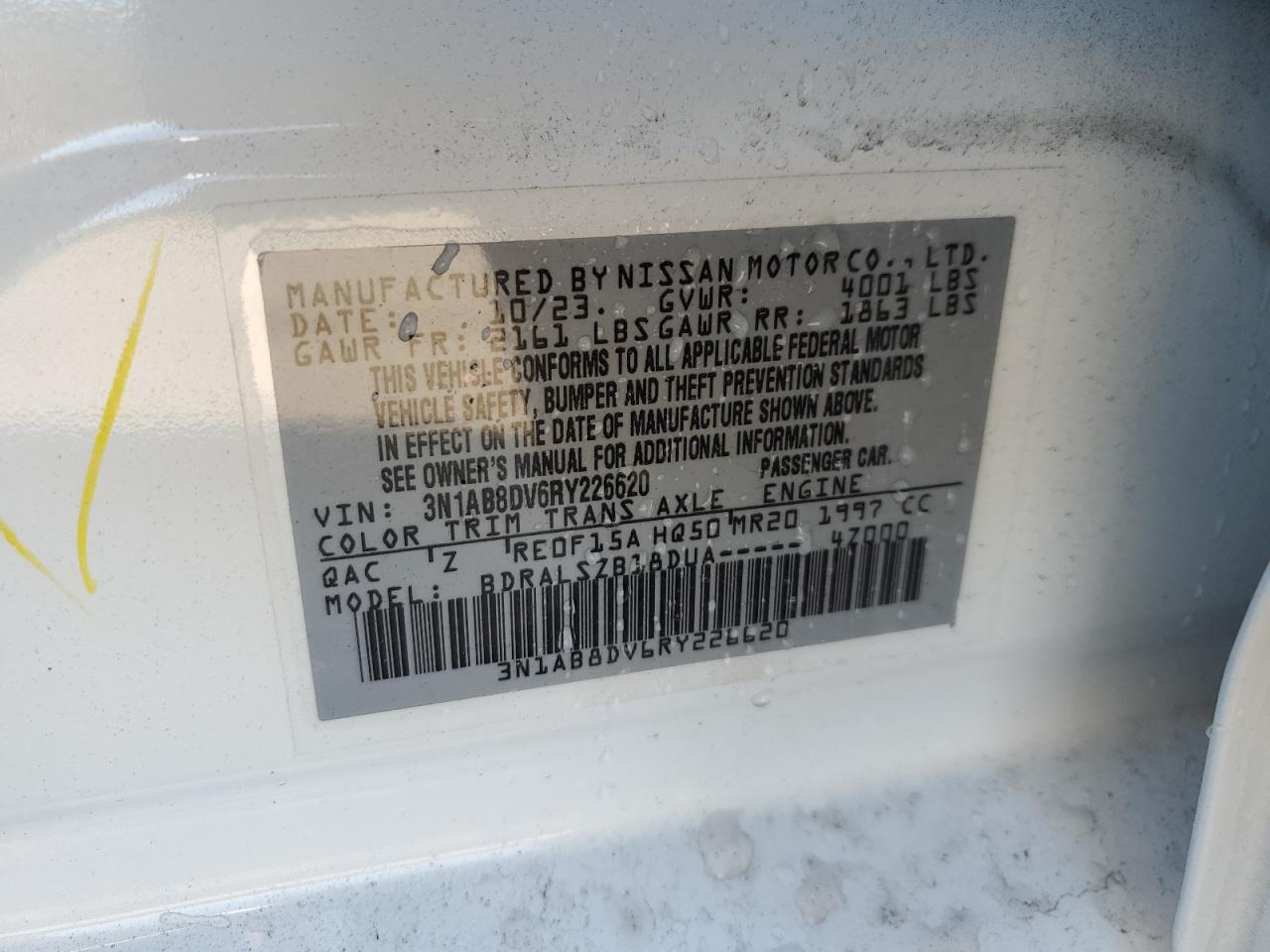 2024 Nissan Sentra - Image 13