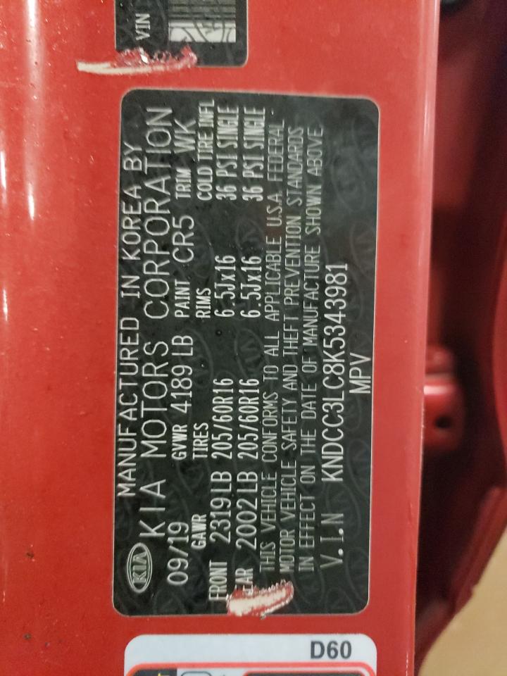 2019 Kia Niro - Image 16