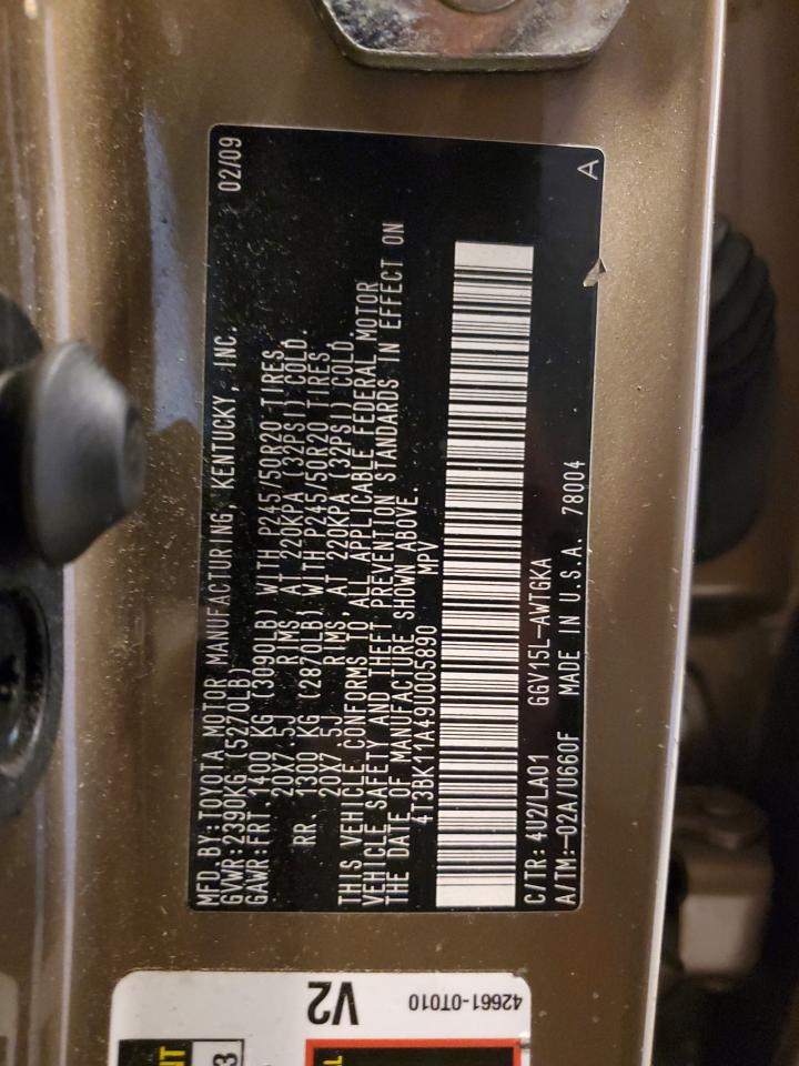 2009 Toyota Venza - Image 12