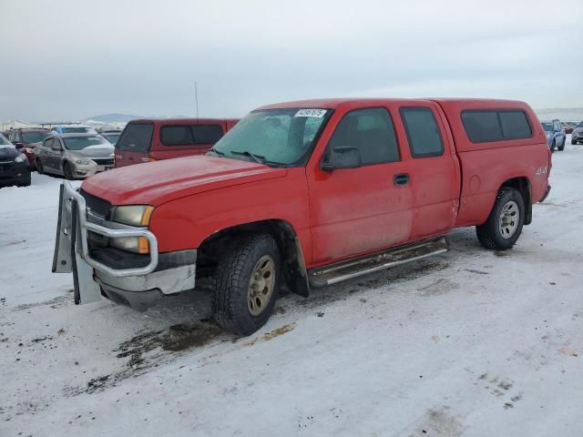 2005 Chevrolet Silverado K1500