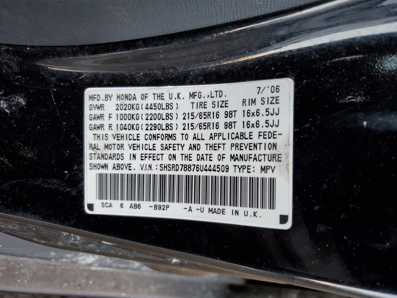 2006 Honda CR-V - Image 13