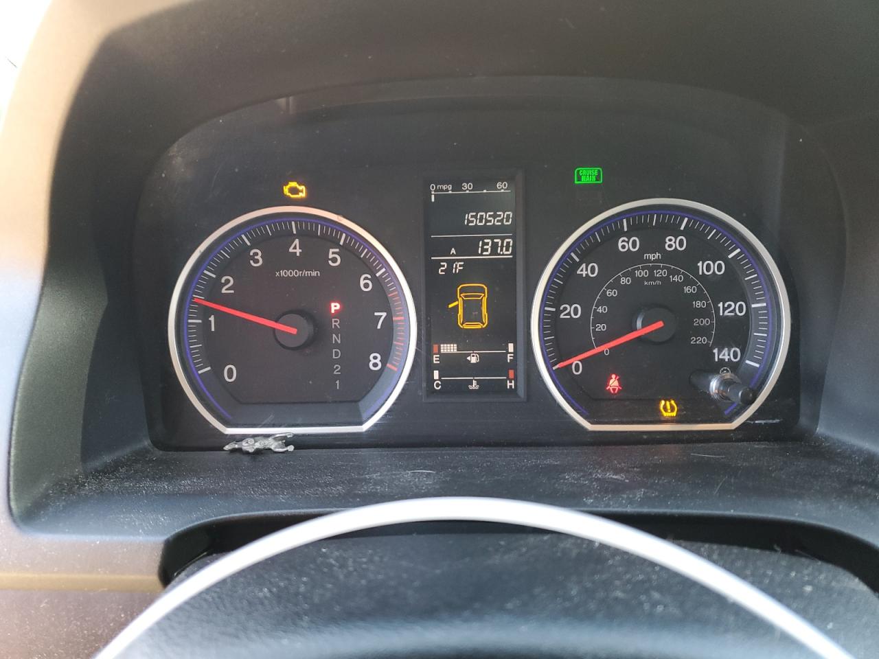 2009 Honda CR-V - Image 9