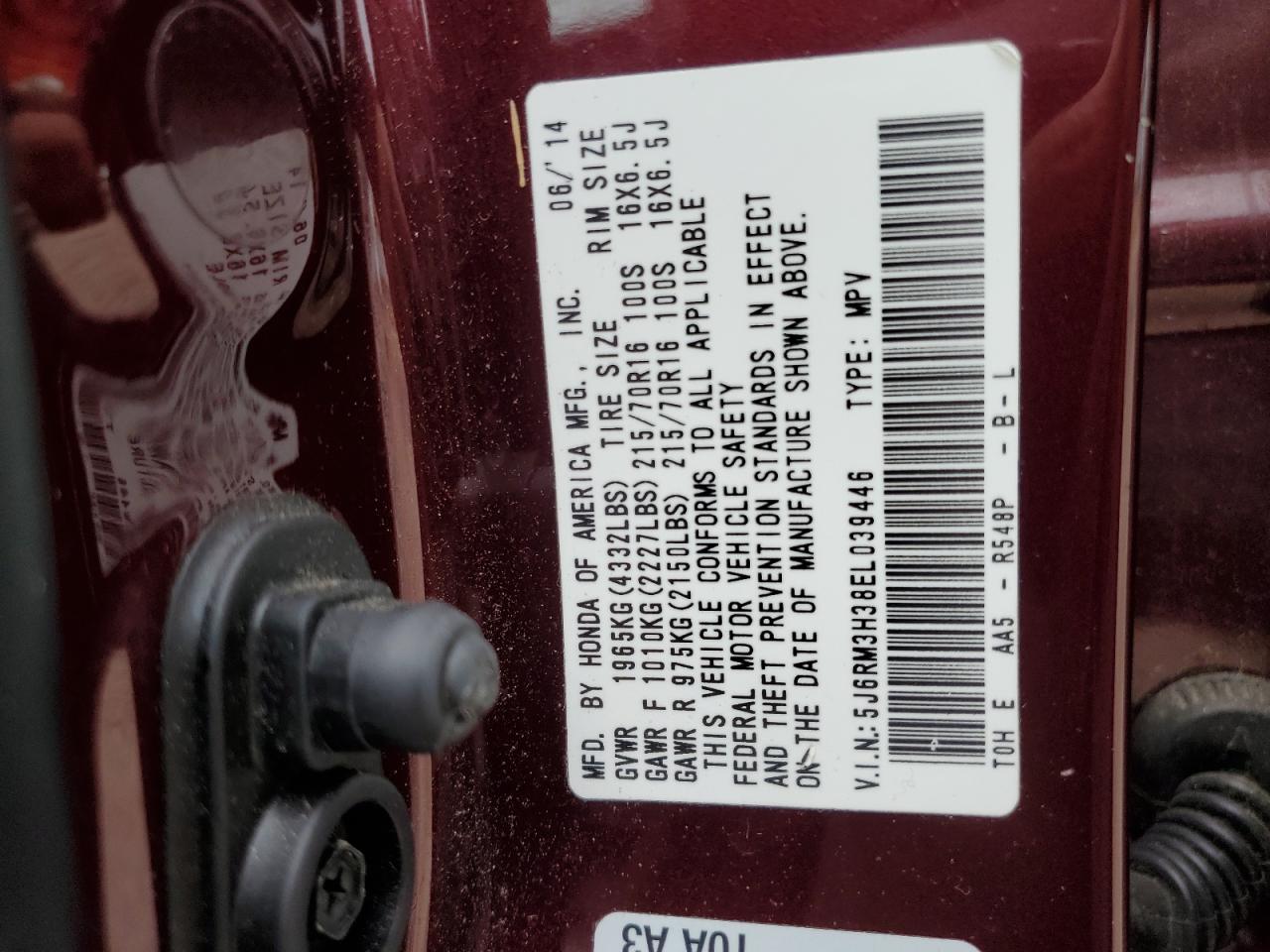 2014 Honda CR-V - Image 12