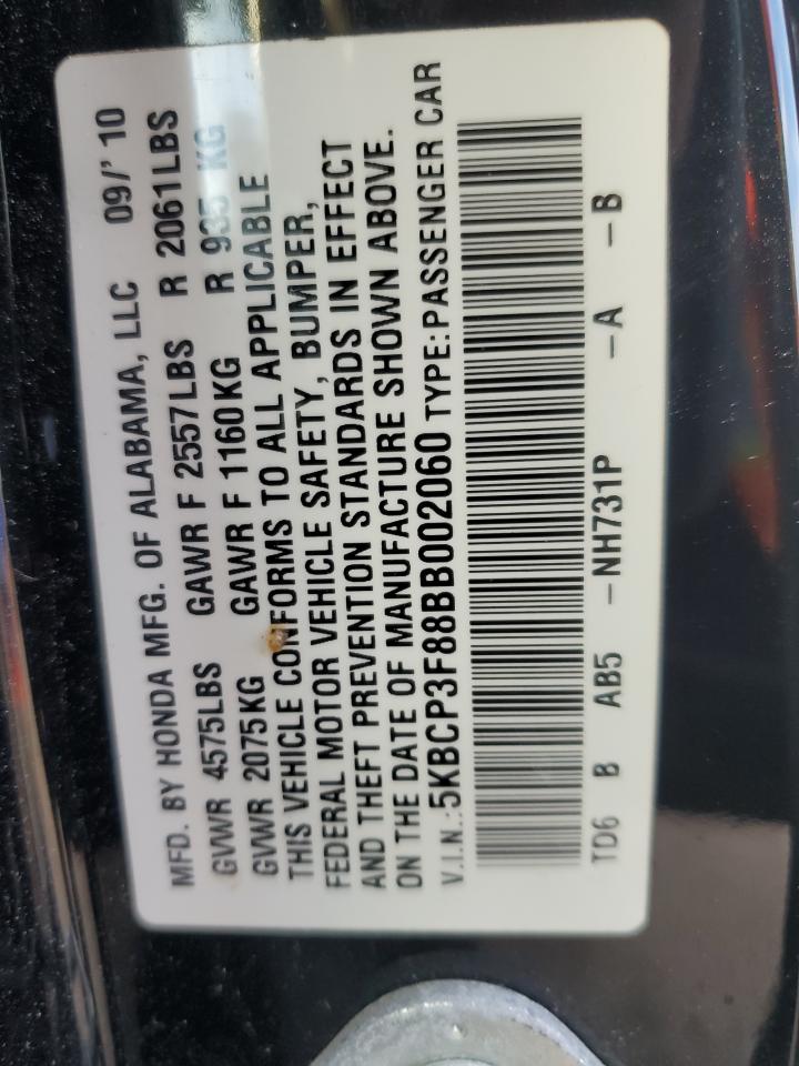 2011 Honda Accord - Image 13