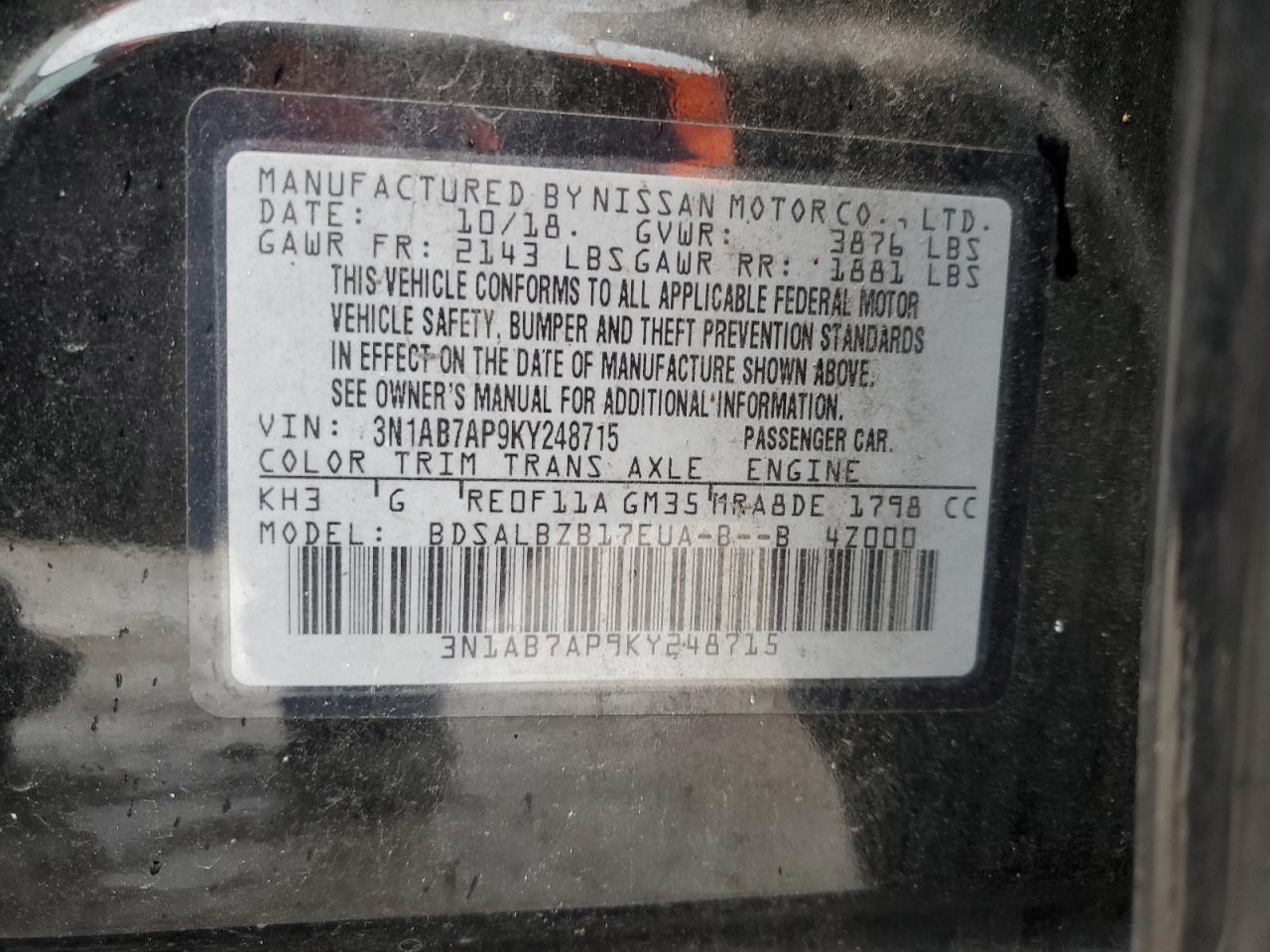 2019 Nissan Sentra - Image 12