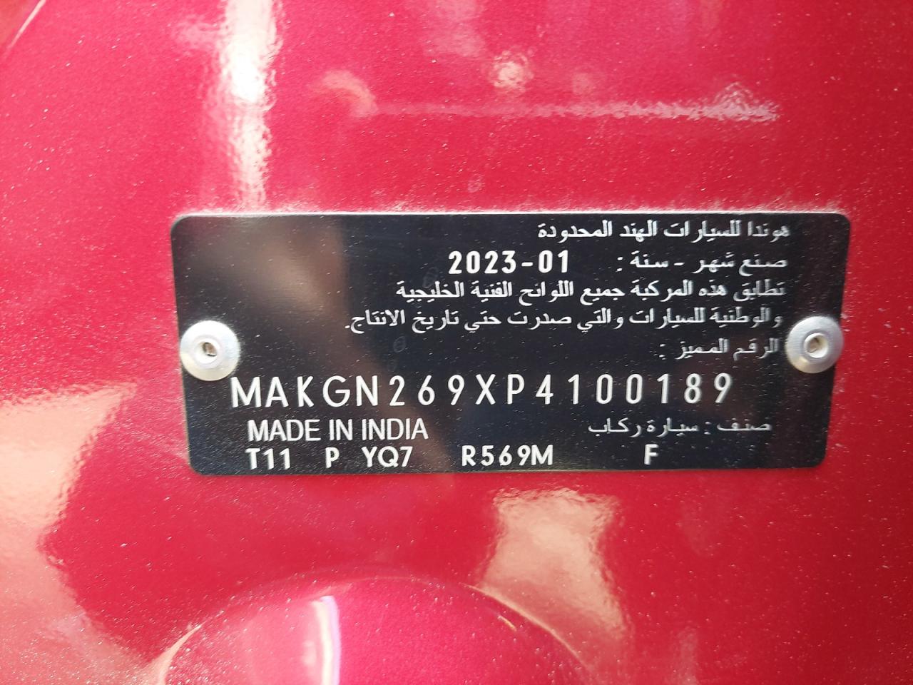 MAKGN269XP4100189 - 2023 Honda City - #87558465