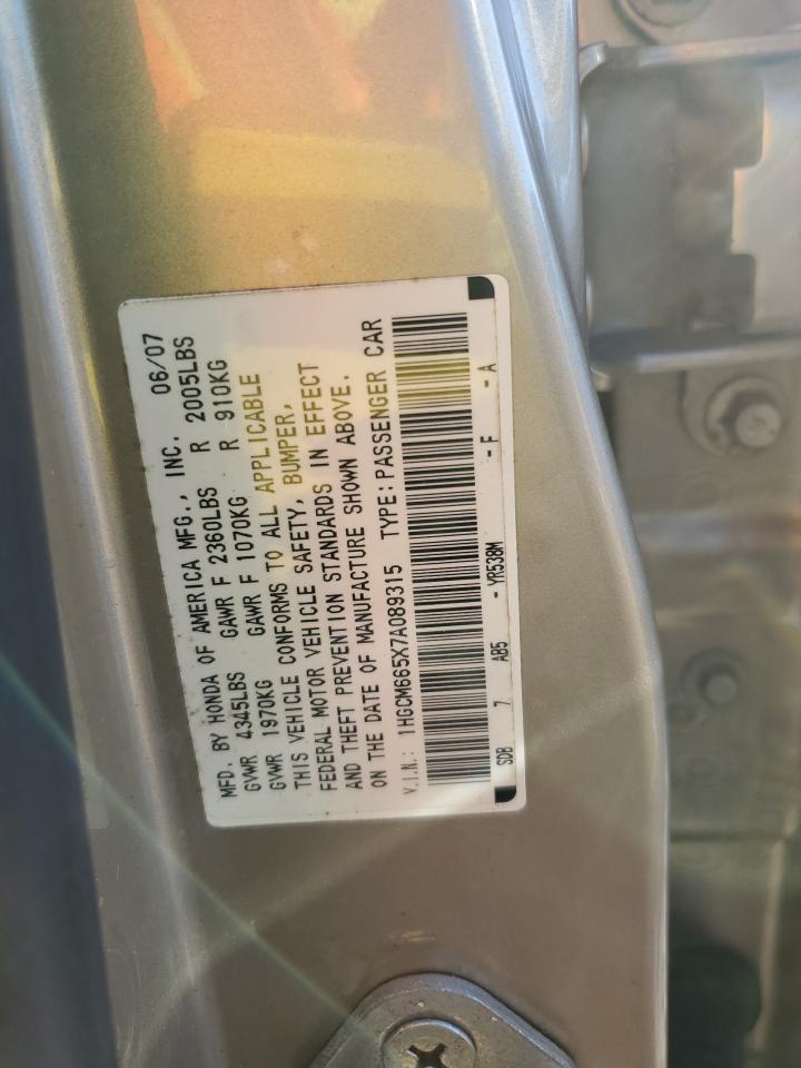 2007 Honda Accord - Image 12