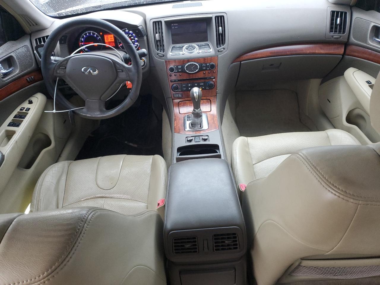 2009 Infiniti G - Image 8