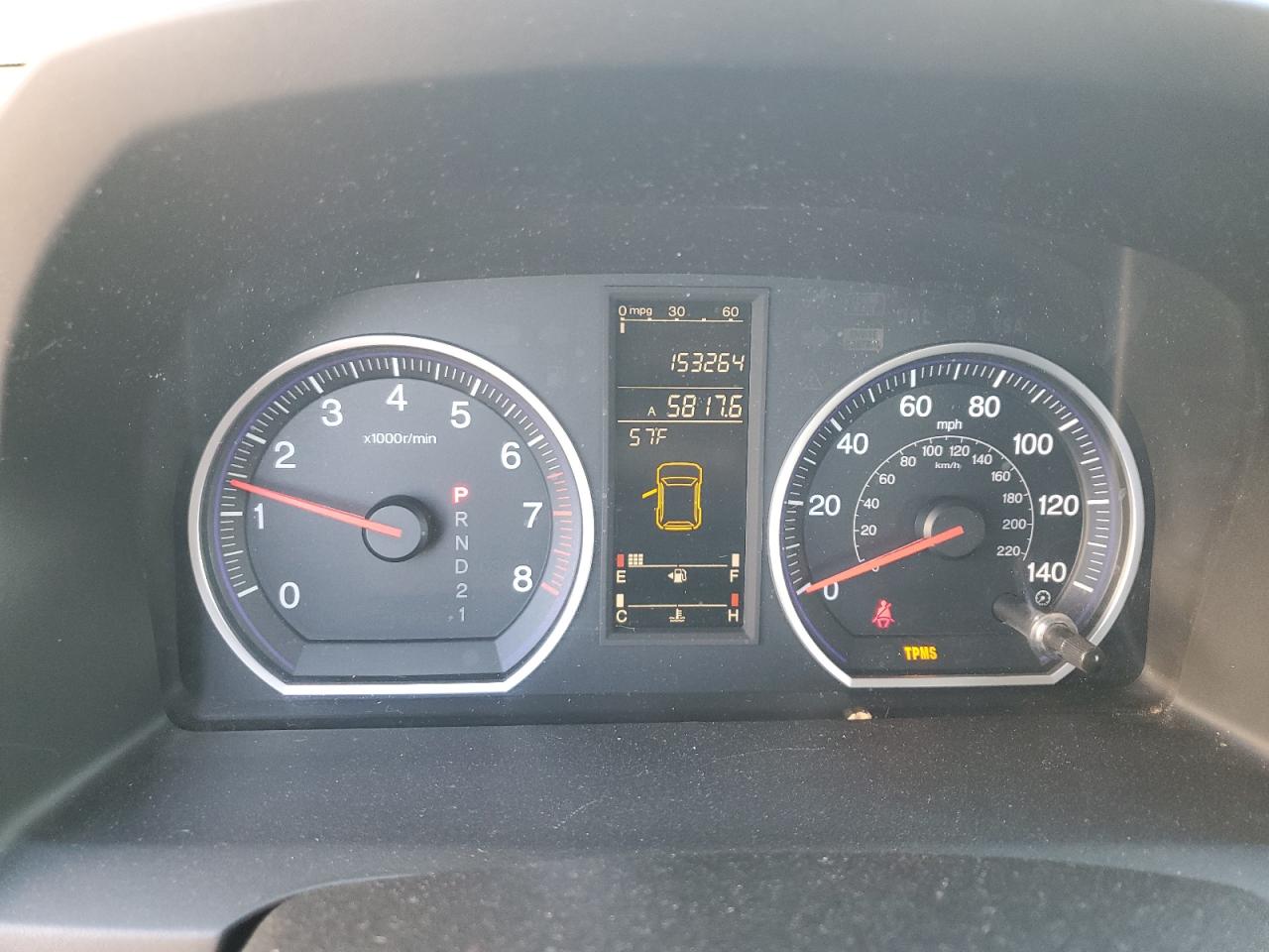 2009 Honda CR-V - Image 8