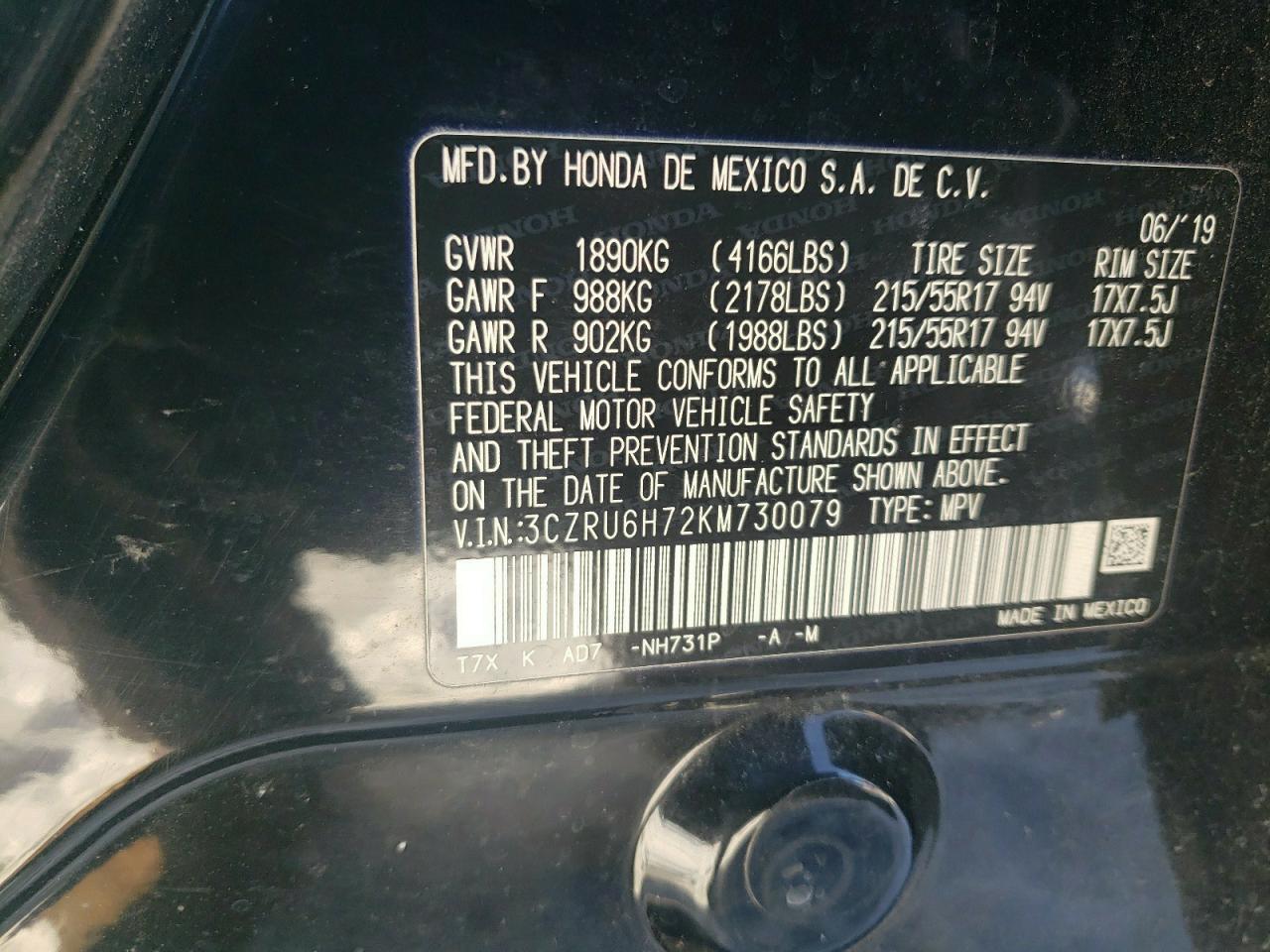 2019 Honda HR-V - Image 12
