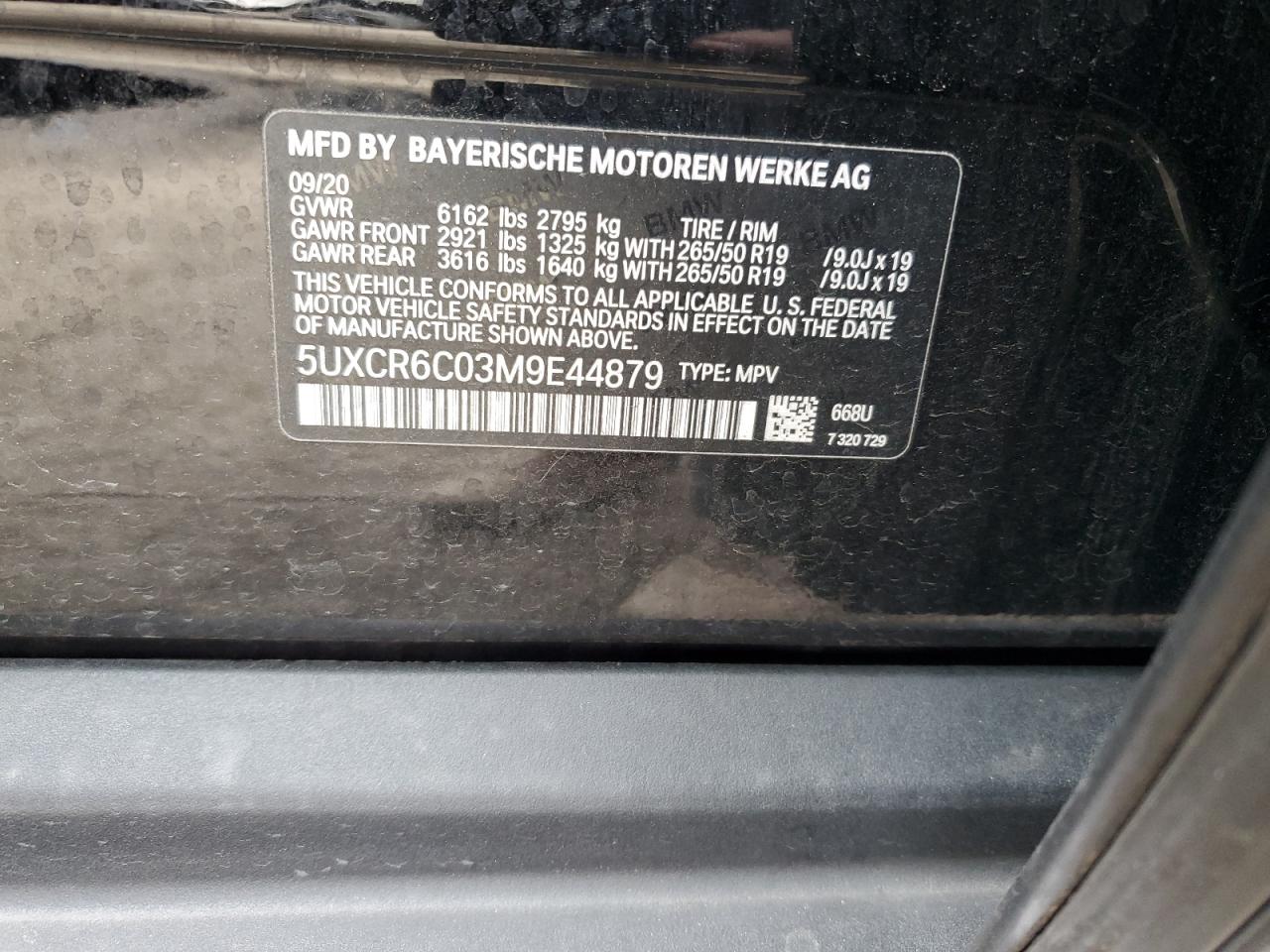 2021 BMW X5 - Image 13