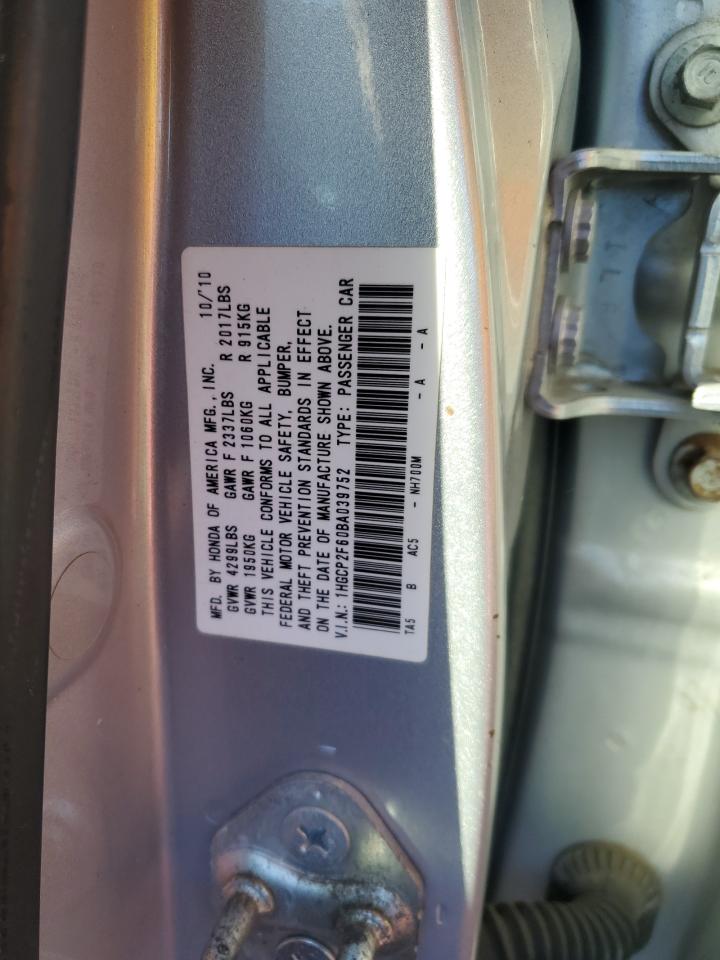 2011 Honda Accord - Image 12