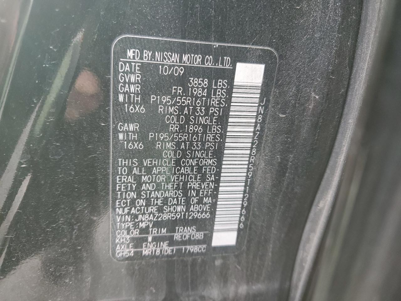 2009 Nissan Cube - Image 13