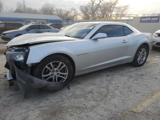  CHEVROLET CAMARO 2014 Серебристый