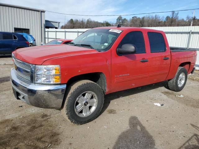 2013 Chevrolet Silverado K1500 Lt