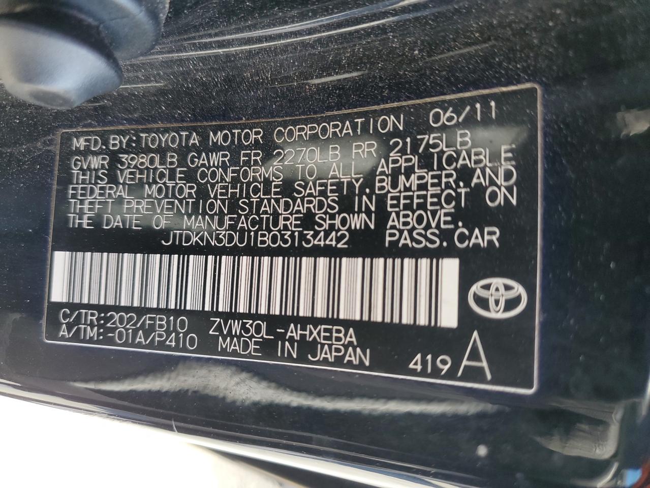 2011 Toyota Prius - Image 12