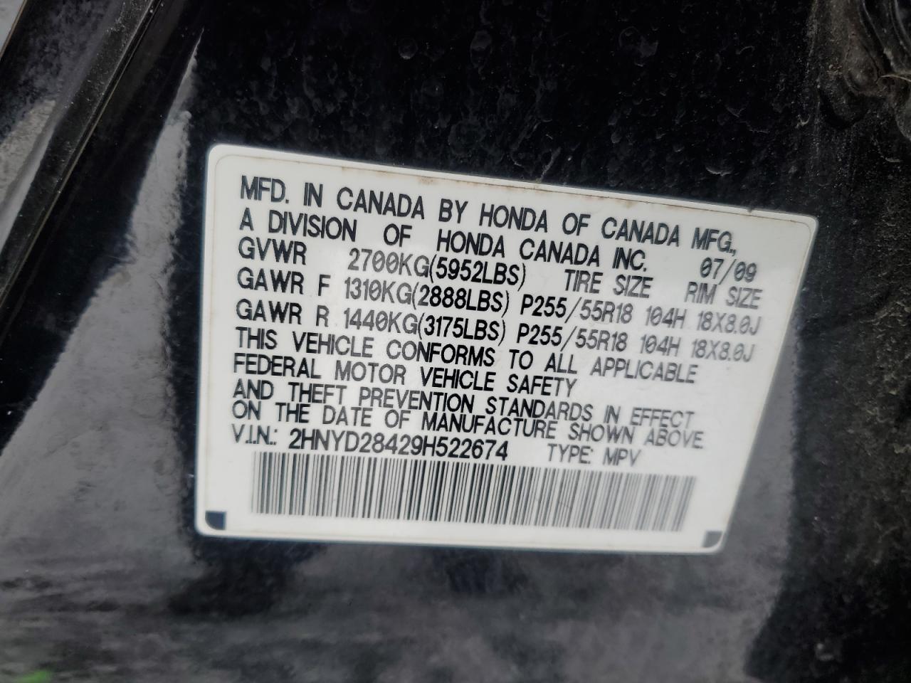 2009 Acura MDX - Image 14