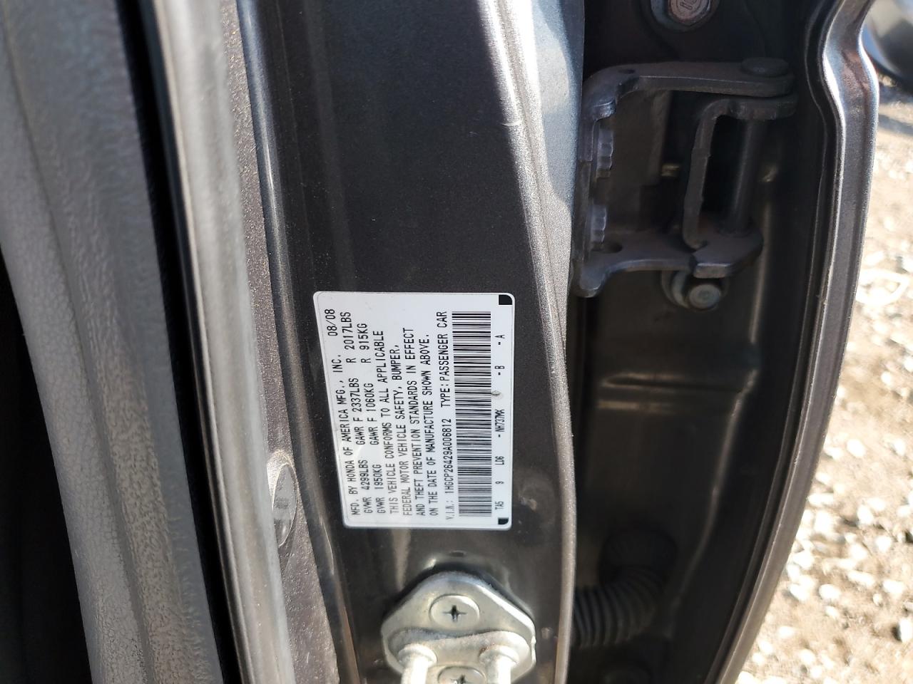 2009 Honda Accord - Image 13