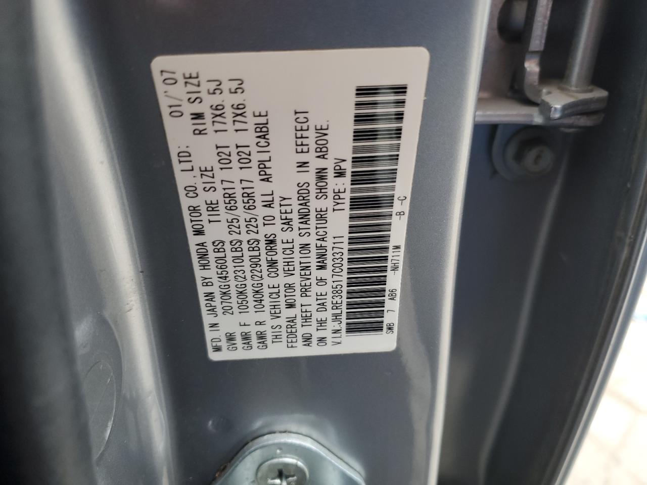 2007 Honda CR-V - Image 14